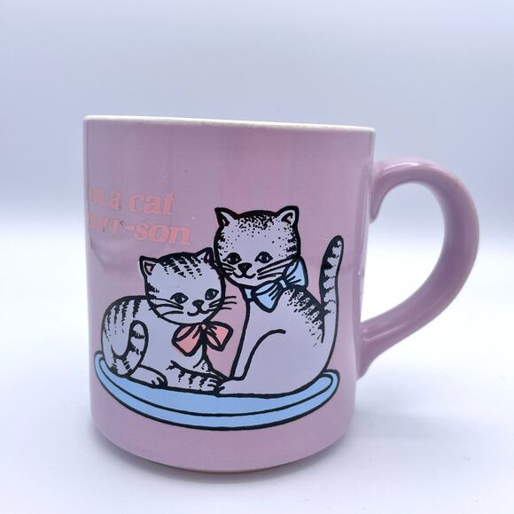 Vintage Mt Clemens Pottery Purple Cat Coffee Tea Mug "I'm a cat purr-son" - Picture 4 of 11